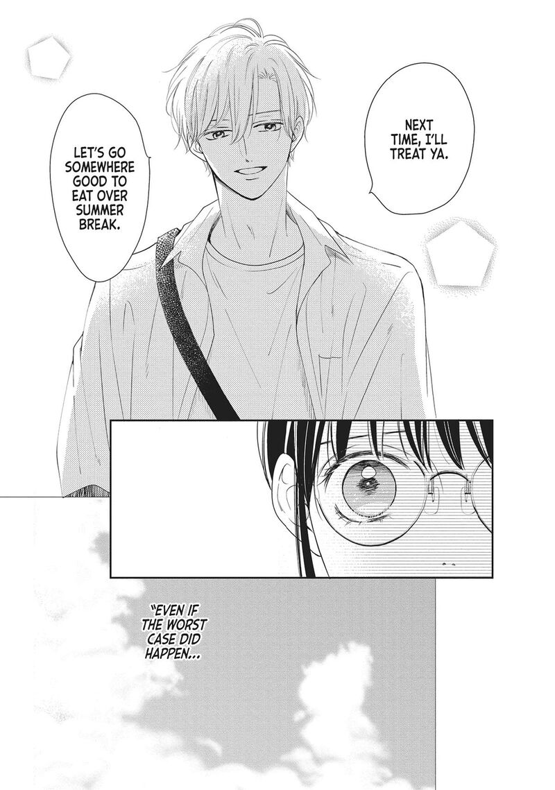 Shujinkou Nikki 7 31