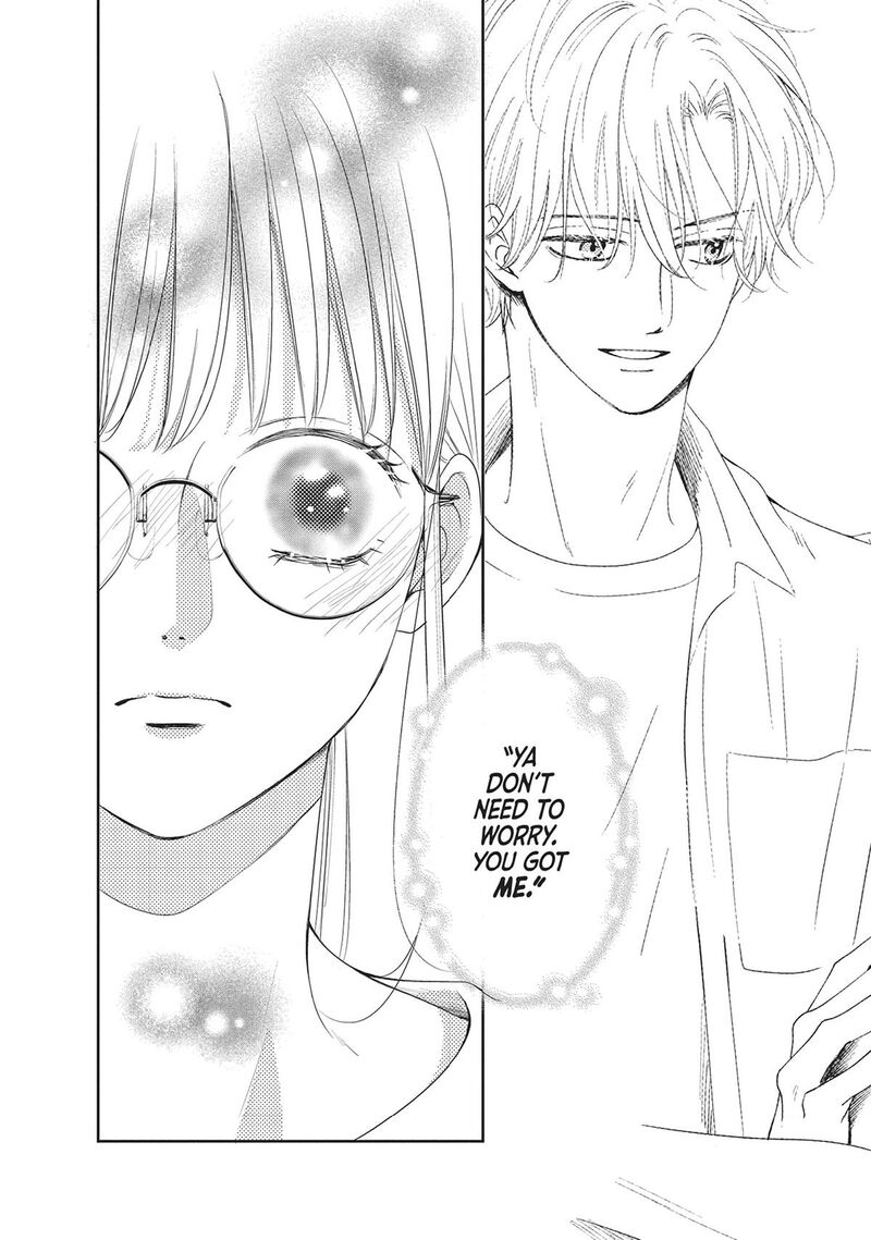 Shujinkou Nikki 7 32