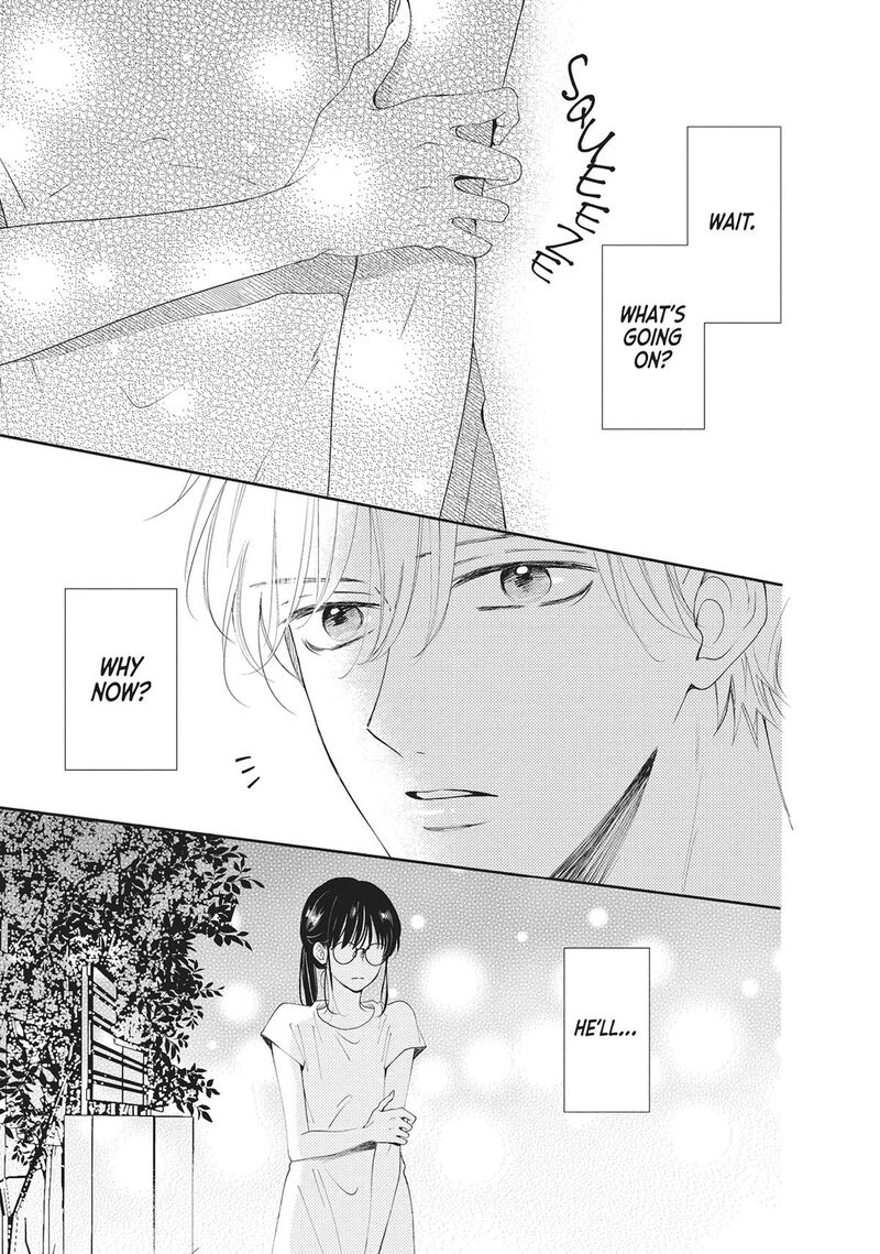 Shujinkou Nikki 7 33