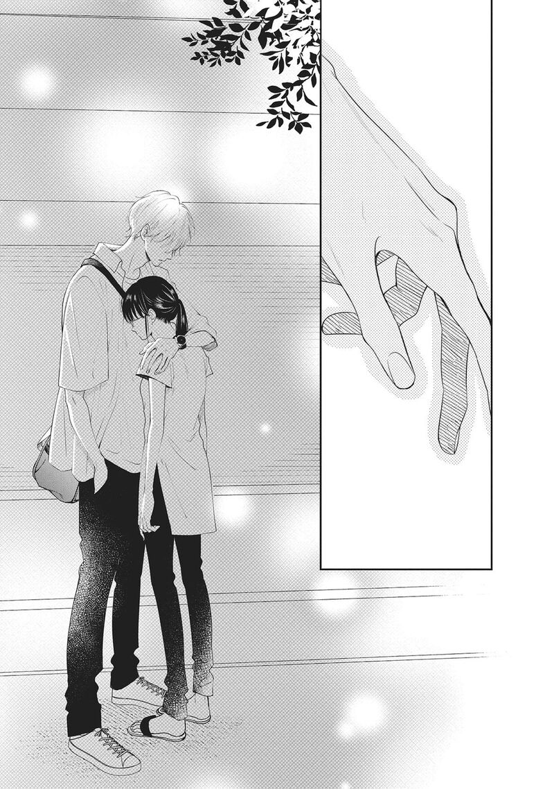 Shujinkou Nikki 7 35