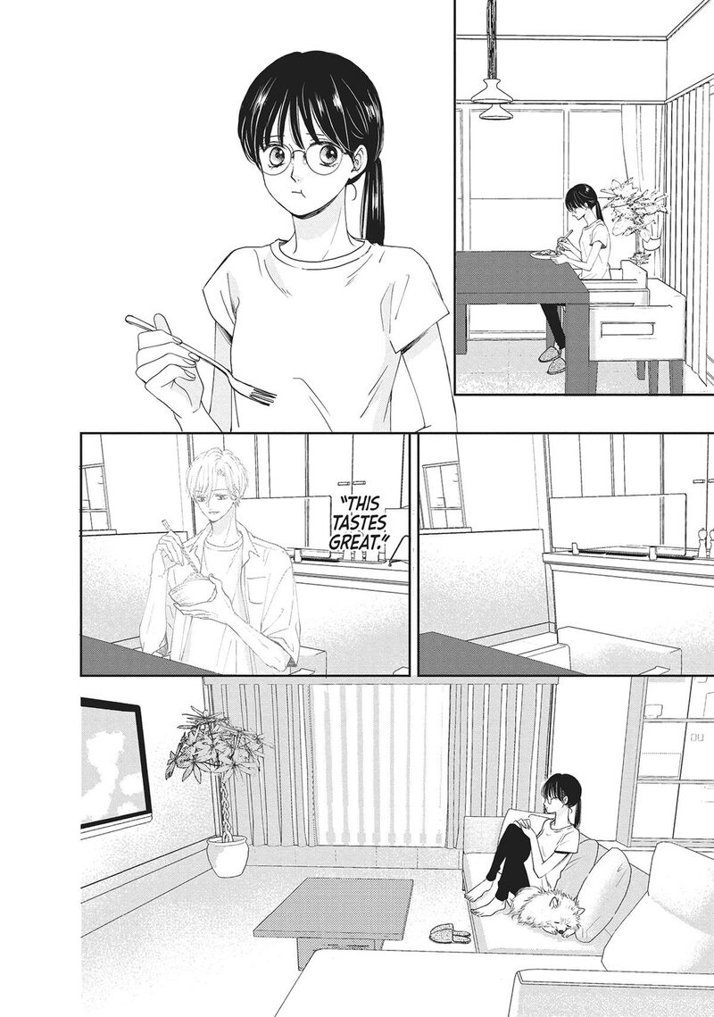 Shujinkou Nikki 8 10