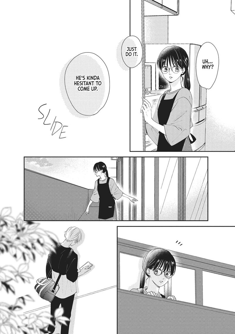 Shujinkou Nikki 8 14