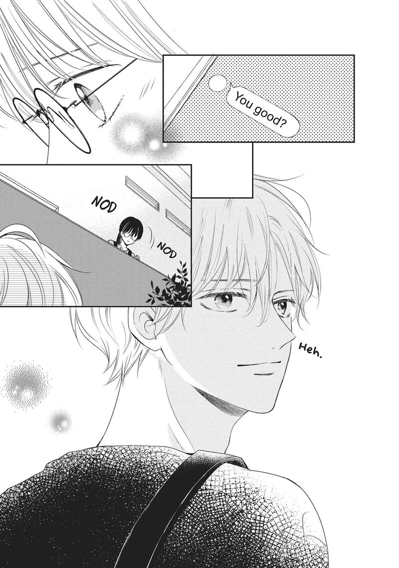 Shujinkou Nikki 8 17