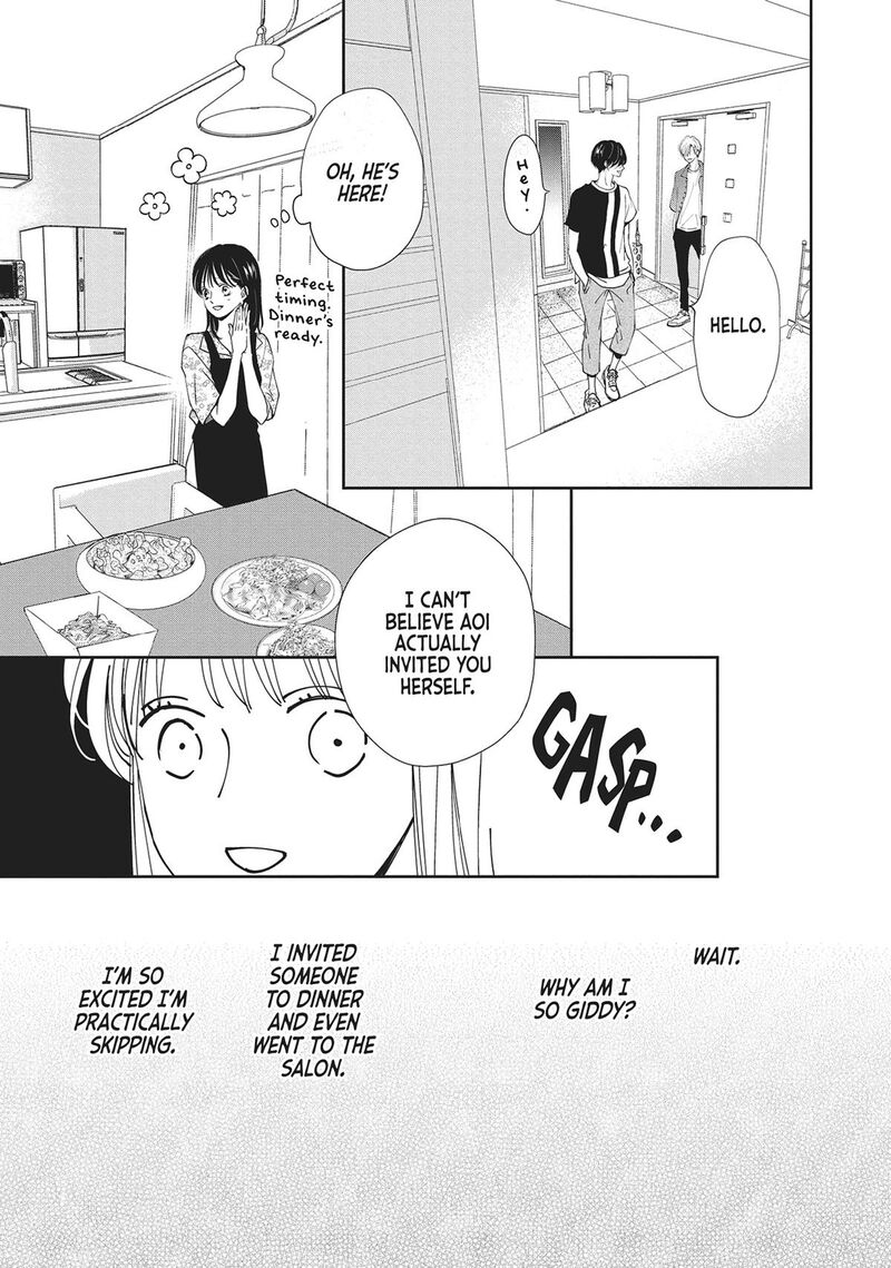 Shujinkou Nikki 8 23