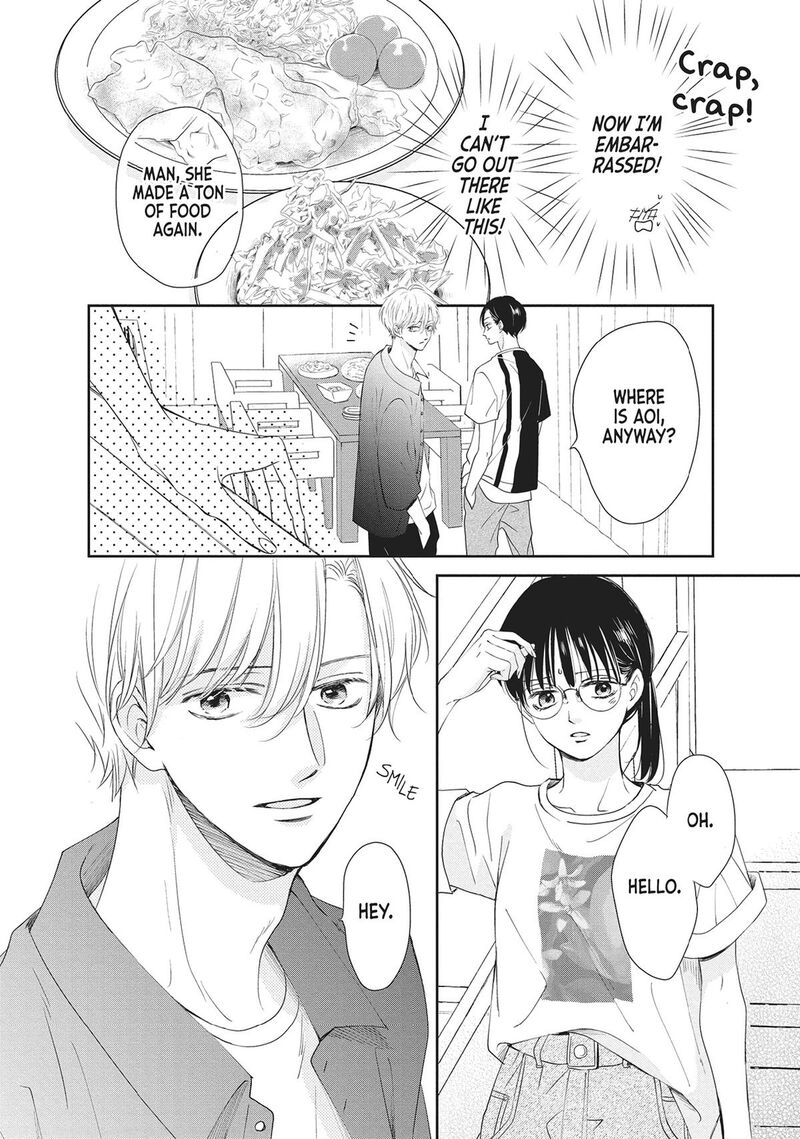 Shujinkou Nikki 8 24