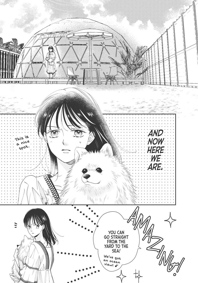 Shujinkou Nikki 8 31