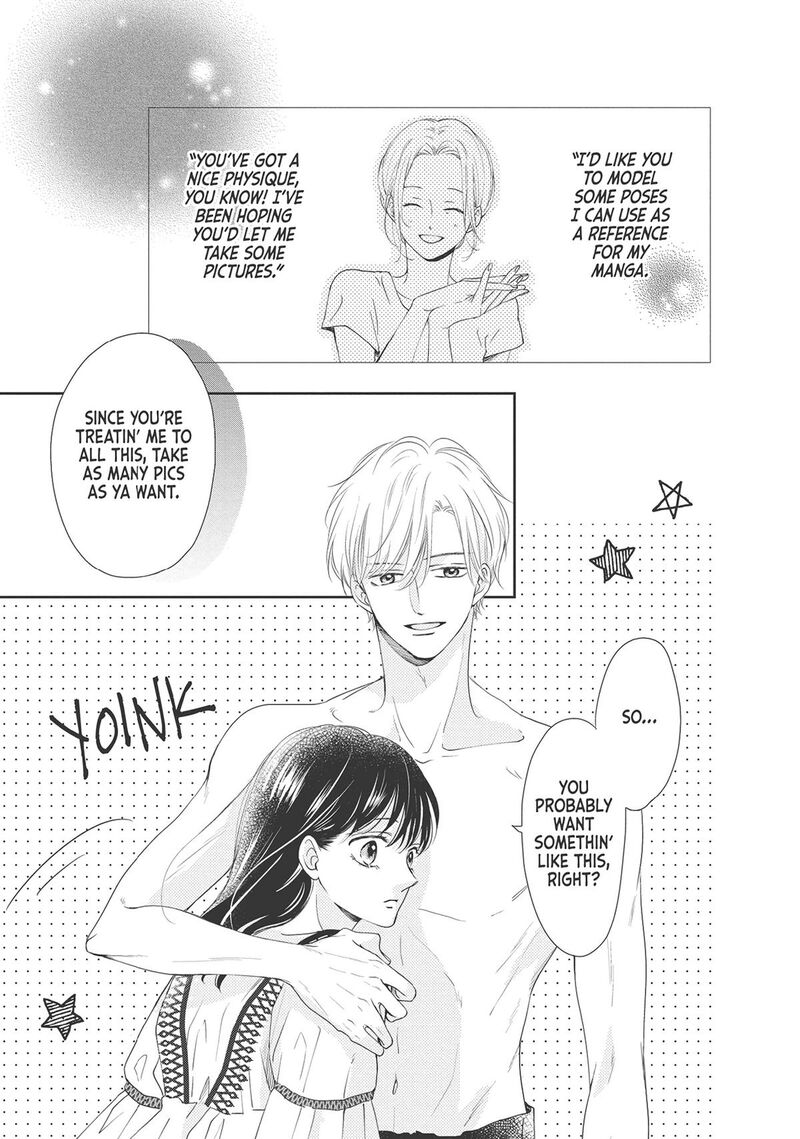 Shujinkou Nikki 8 35