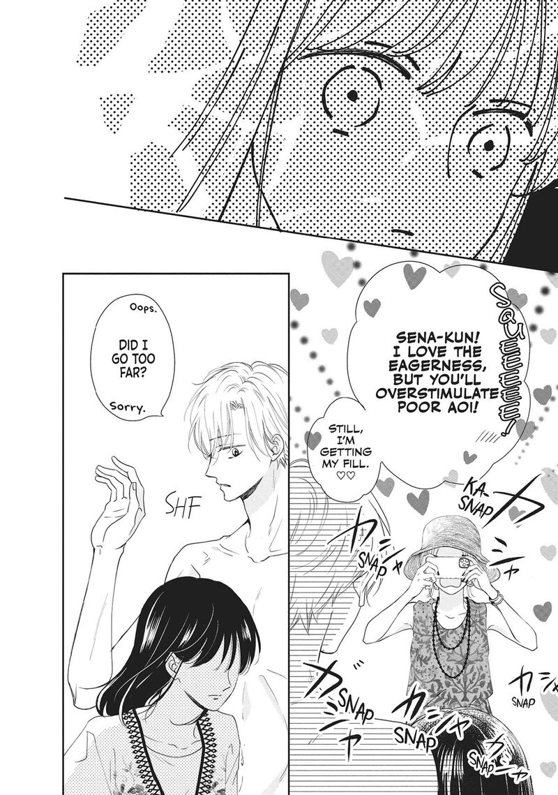 Shujinkou Nikki 8 36