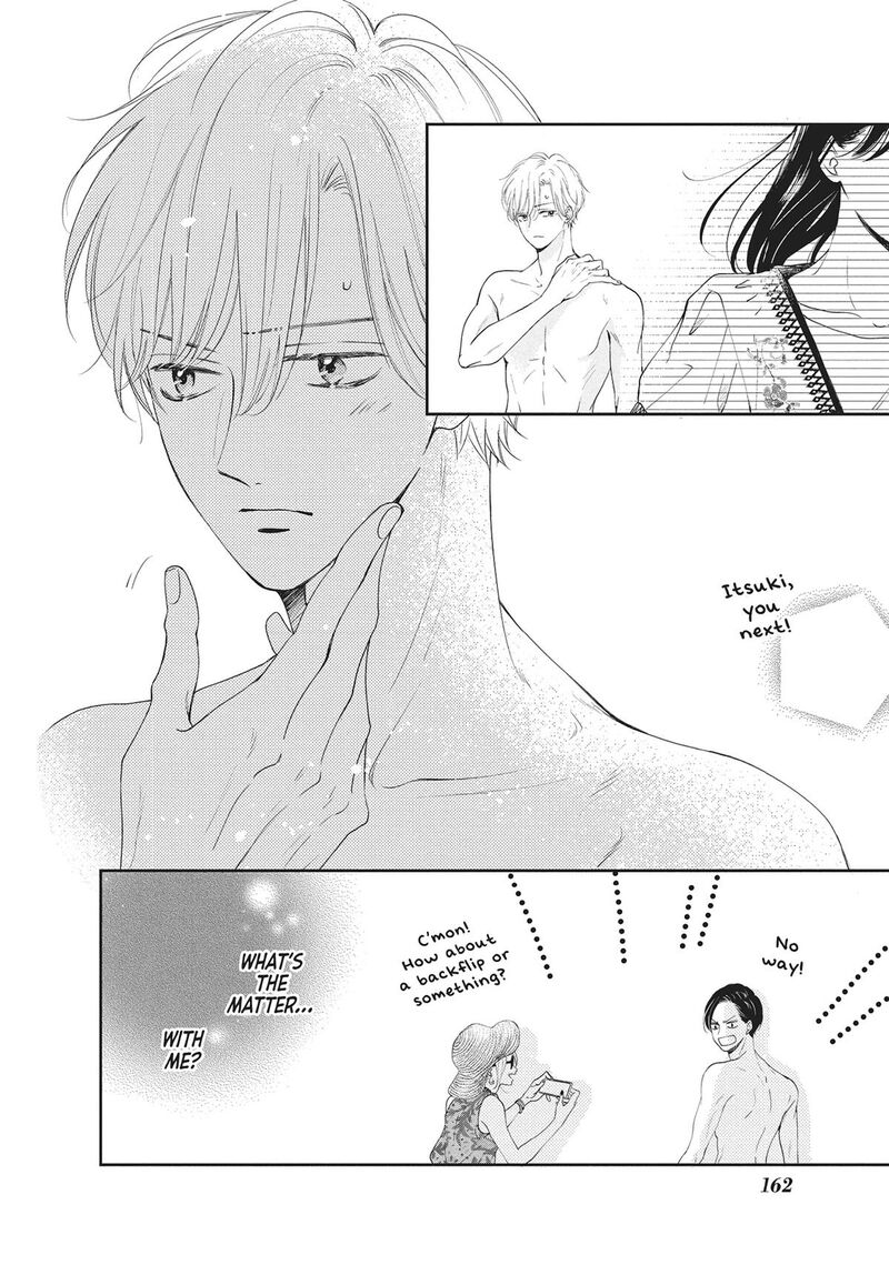 Shujinkou Nikki 8 38