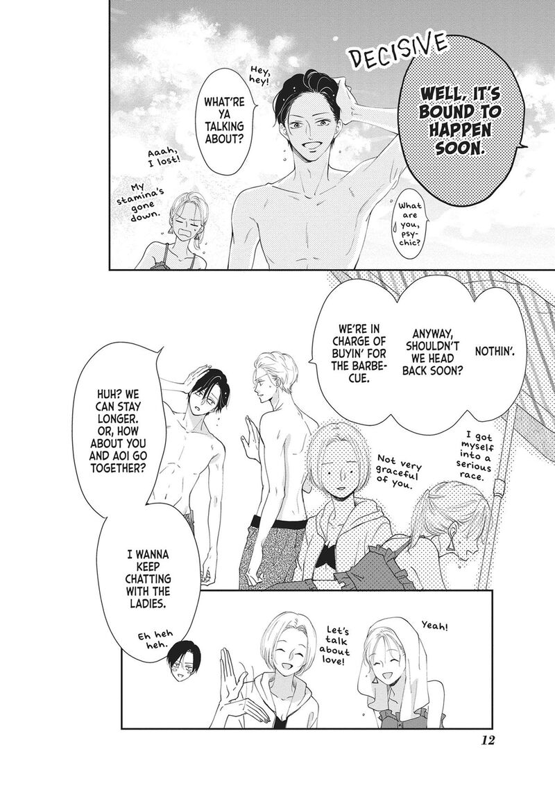 Shujinkou Nikki 9 13