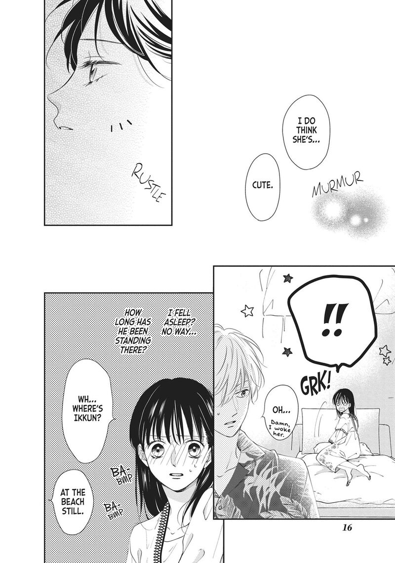 Shujinkou Nikki 9 17