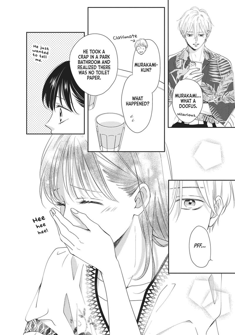 Shujinkou Nikki 9 23