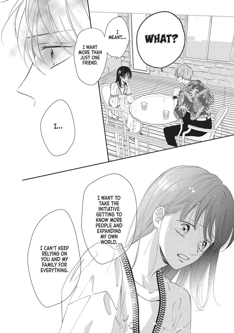 Shujinkou Nikki 9 27