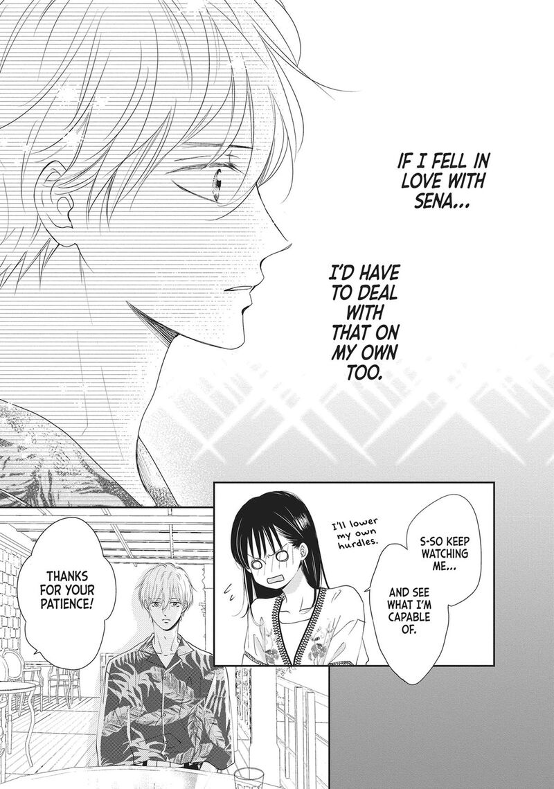 Shujinkou Nikki 9 30