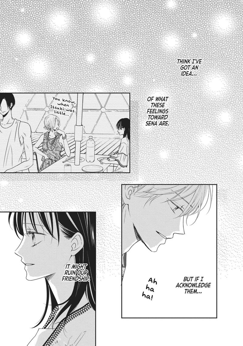 Shujinkou Nikki 9 38