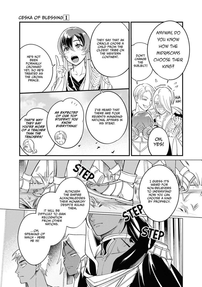 Shukufuku No Ceska 1 14