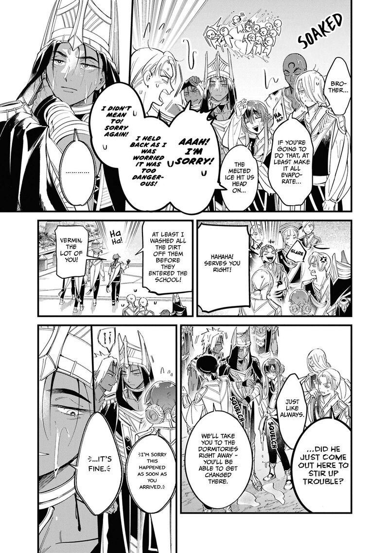 Shukufuku No Ceska 1 22