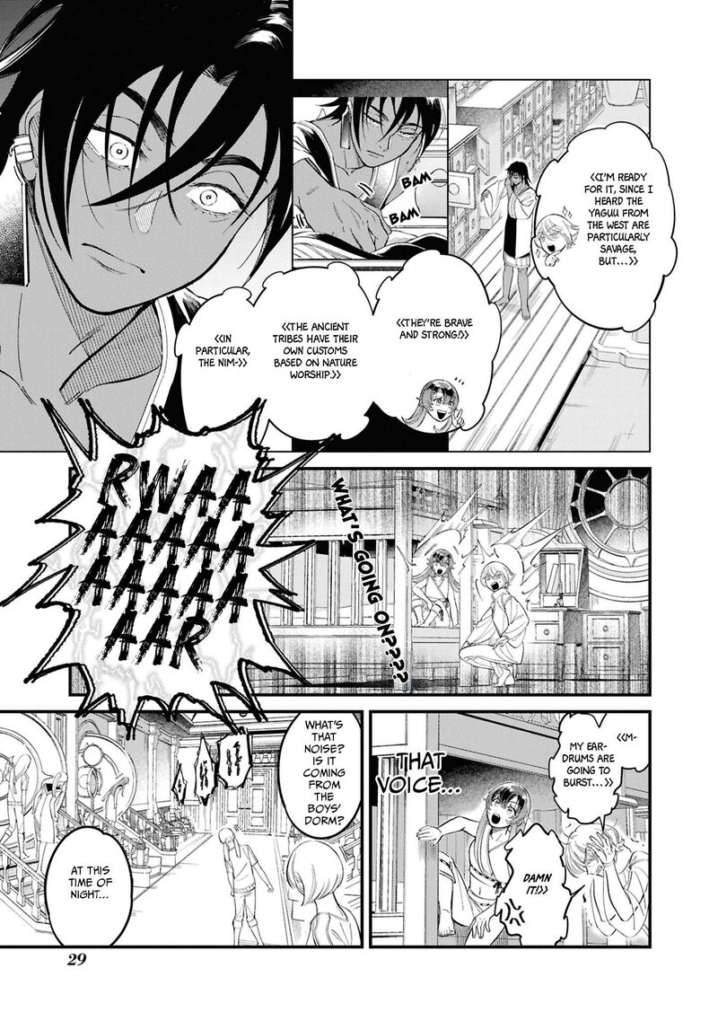 Shukufuku No Ceska 1 26