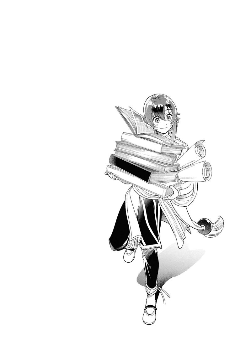 Shukufuku No Ceska 1 3