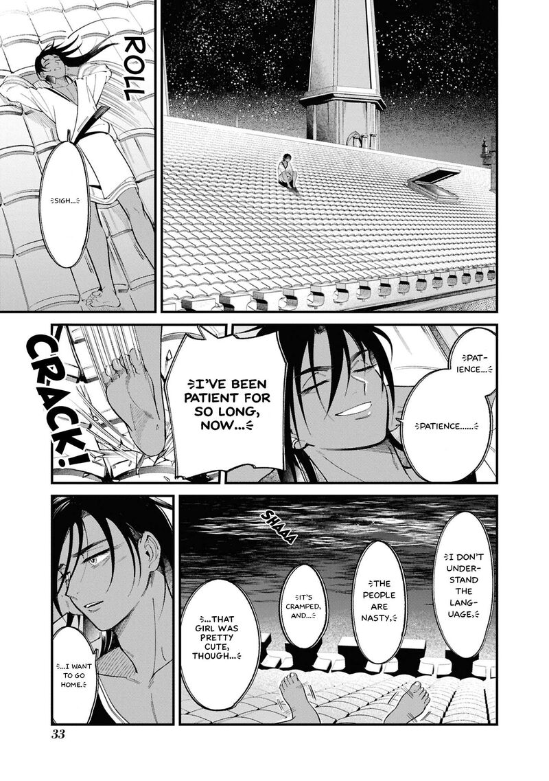 Shukufuku No Ceska 1 30