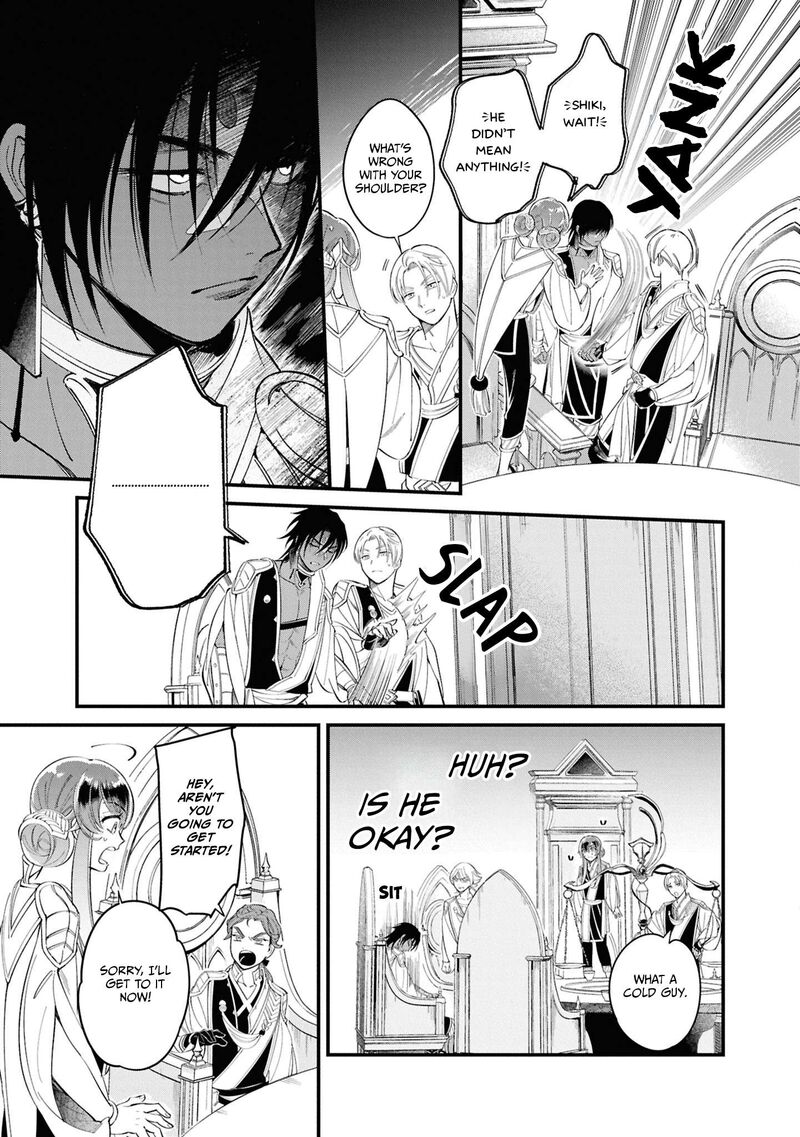 Shukufuku No Ceska 1 42