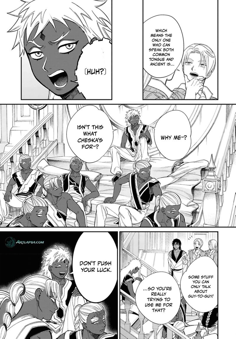 Shukufuku No Ceska 10 14