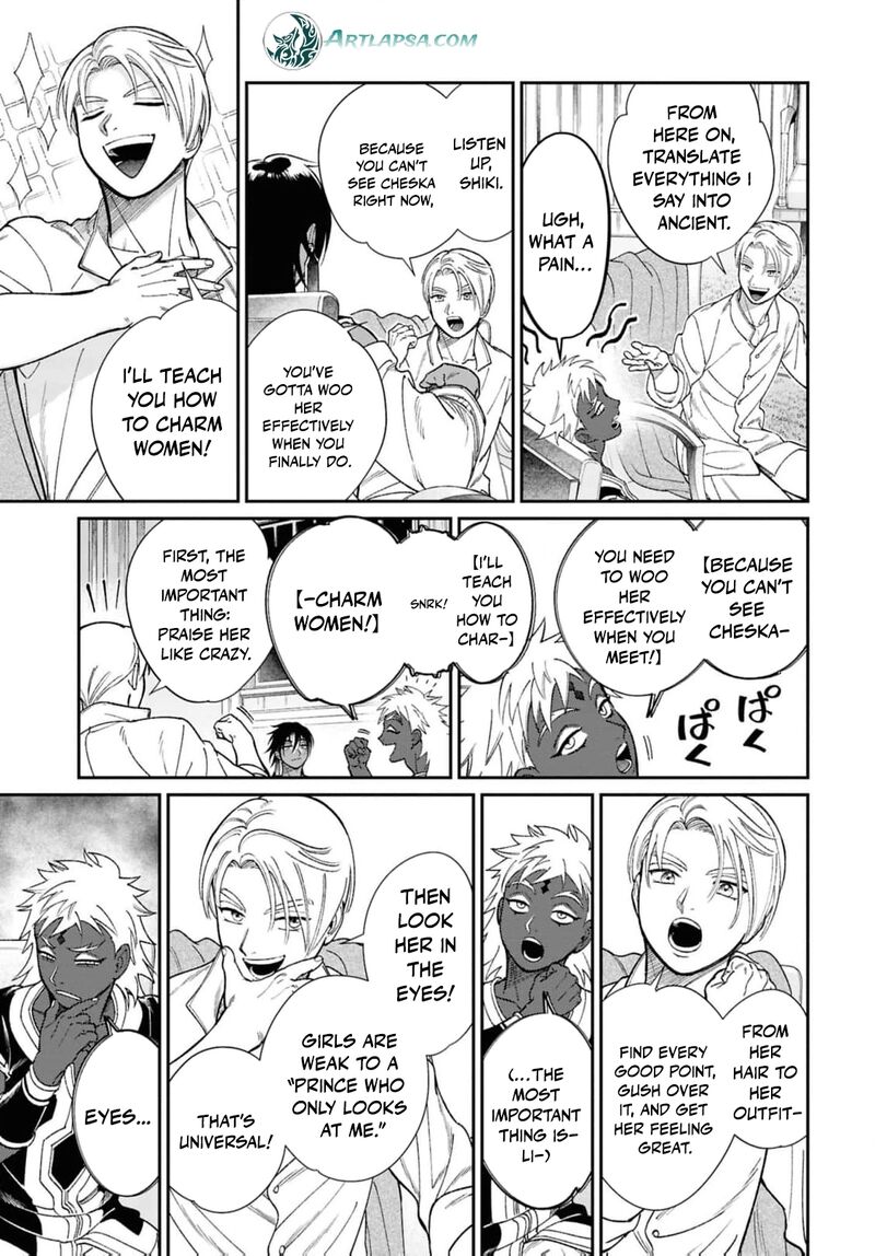 Shukufuku No Ceska 10 16