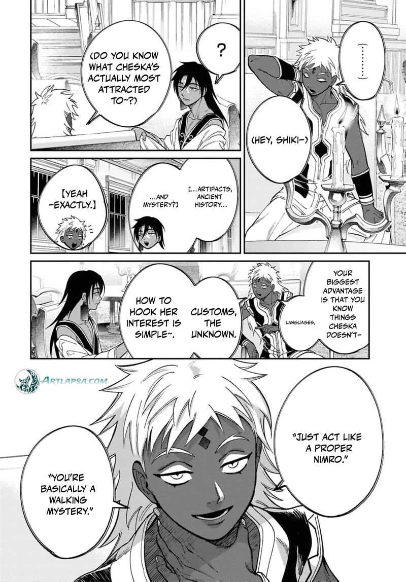 Shukufuku No Ceska 10 17