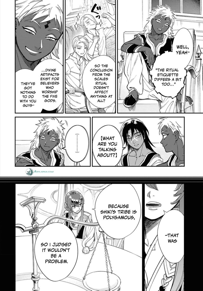 Shukufuku No Ceska 10 19