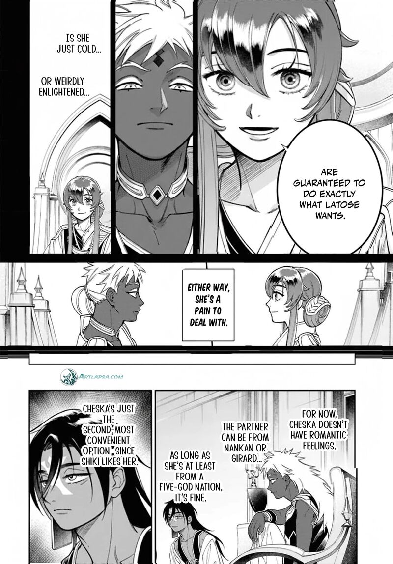 Shukufuku No Ceska 10 21