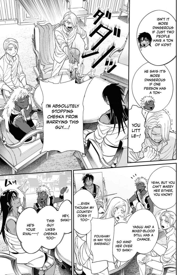 Shukufuku No Ceska 10 24