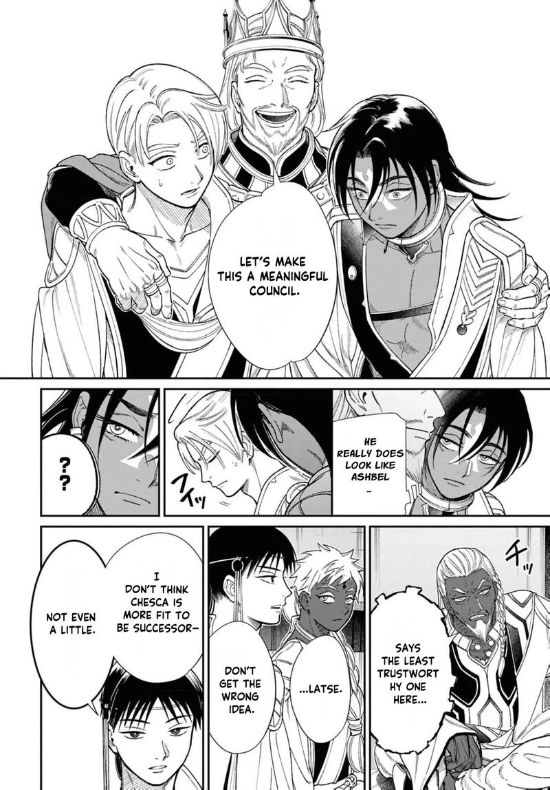 Shukufuku No Ceska 11 21