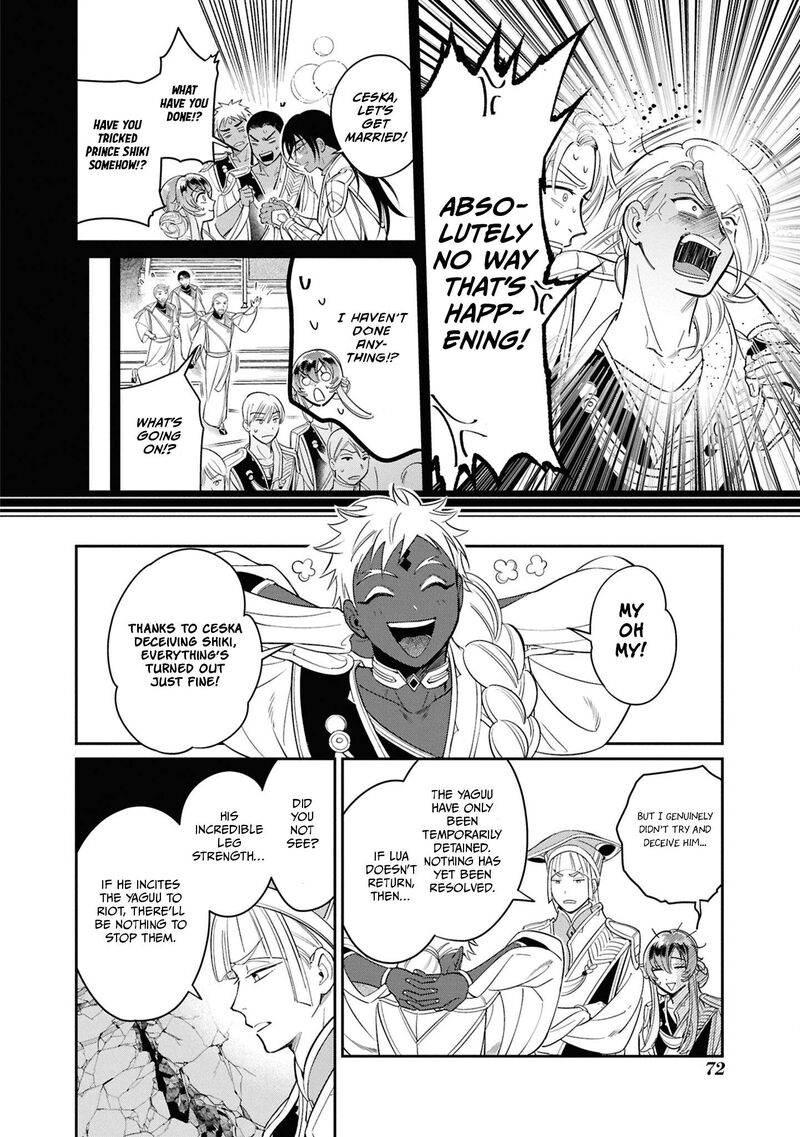 Shukufuku No Ceska 2 15