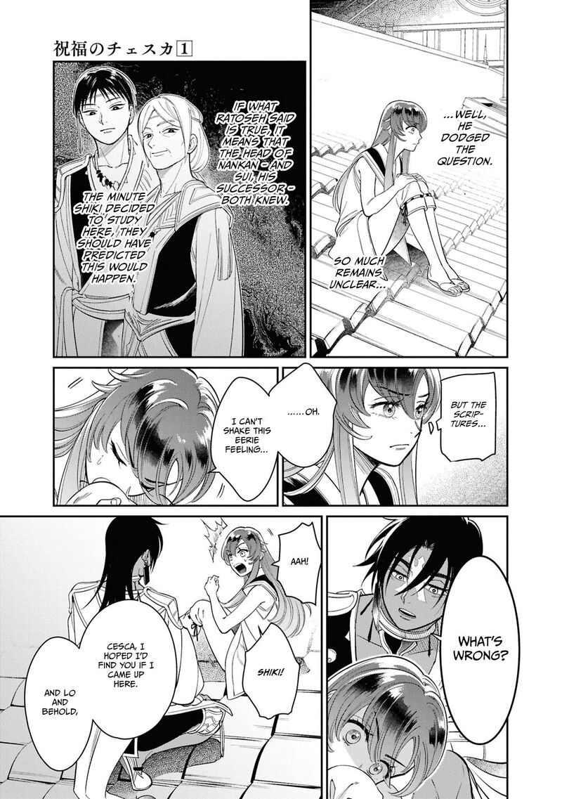 Shukufuku No Ceska 3 17