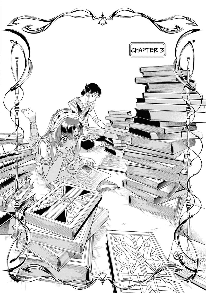 Shukufuku No Ceska 3 2