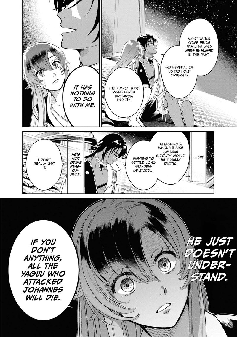 Shukufuku No Ceska 3 24