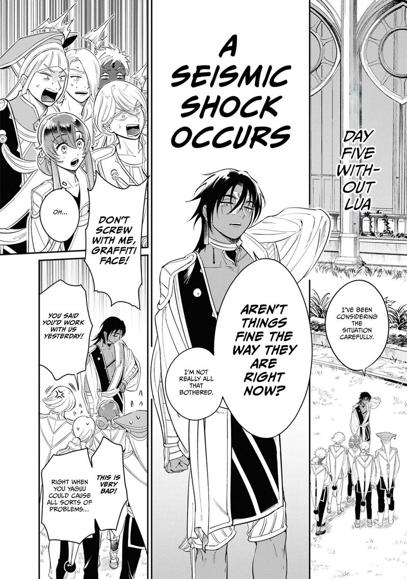 Shukufuku No Ceska 3 31