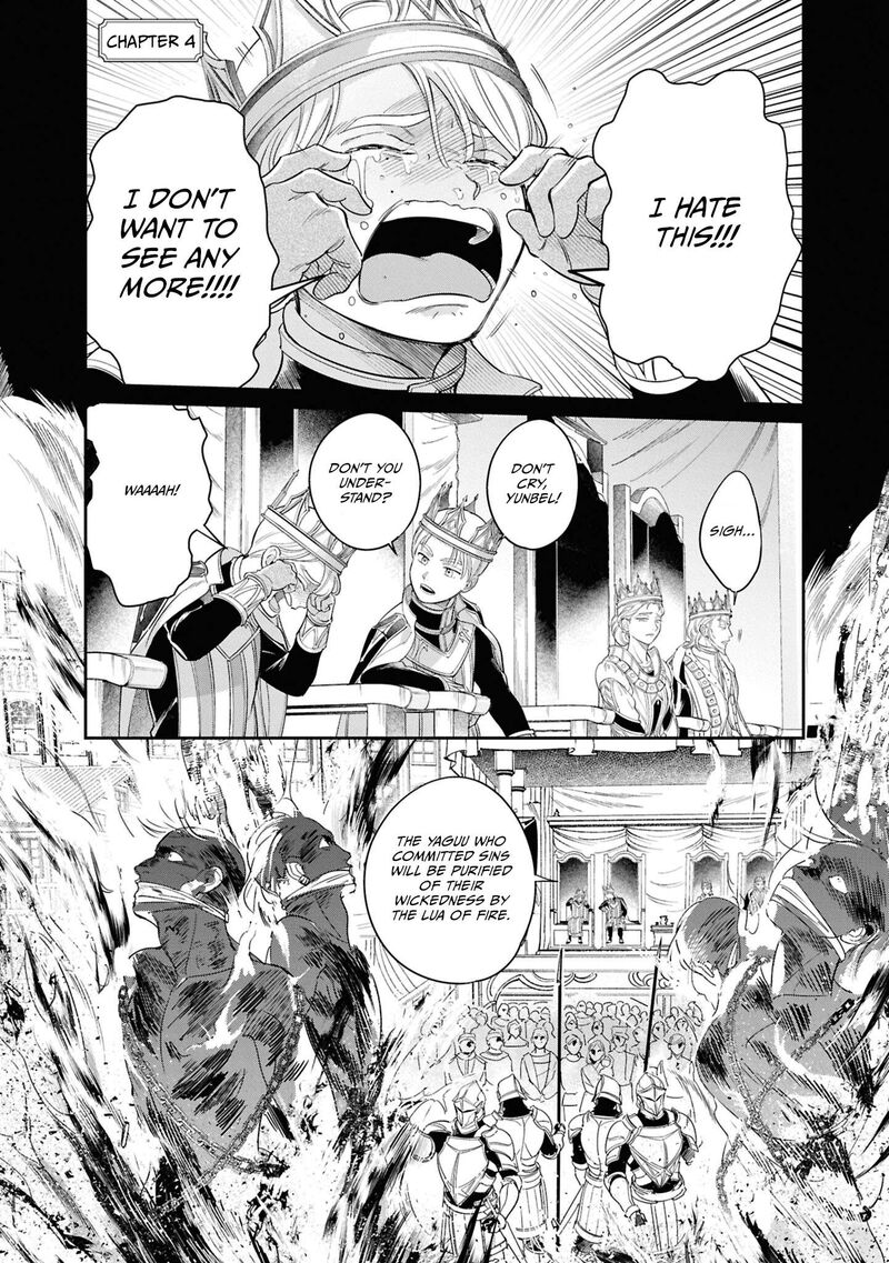 Shukufuku No Ceska 4 1