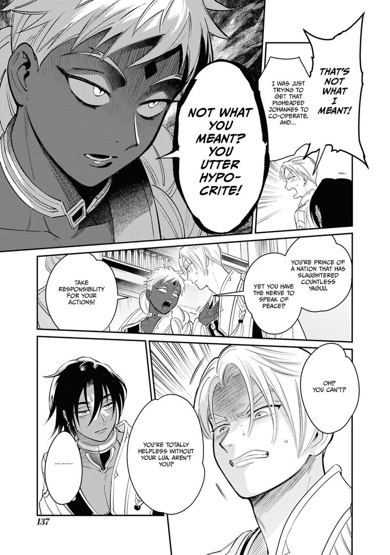 Shukufuku No Ceska 4 19