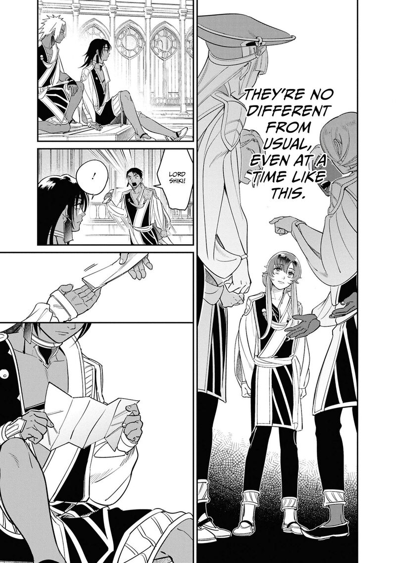 Shukufuku No Ceska 4 21