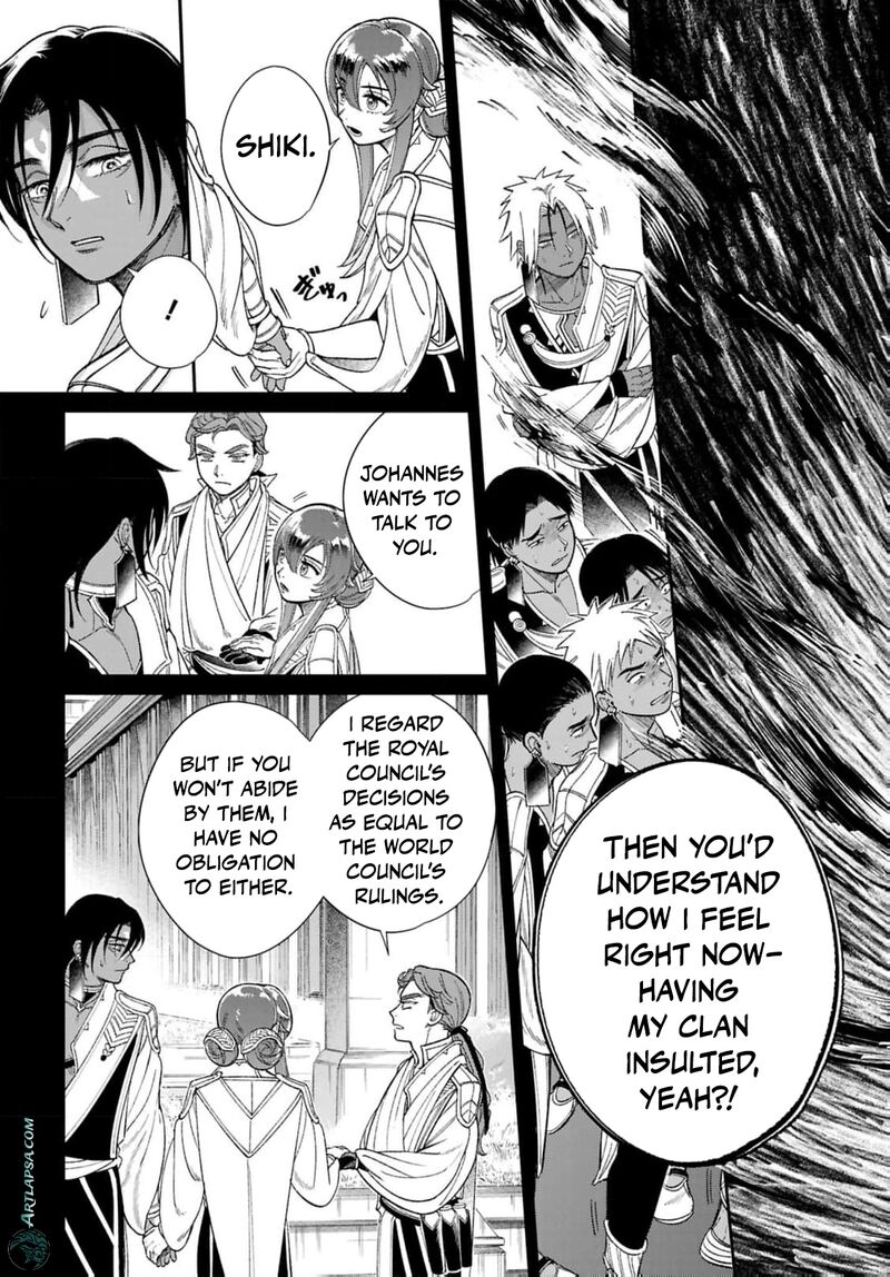 Shukufuku No Ceska 9 14