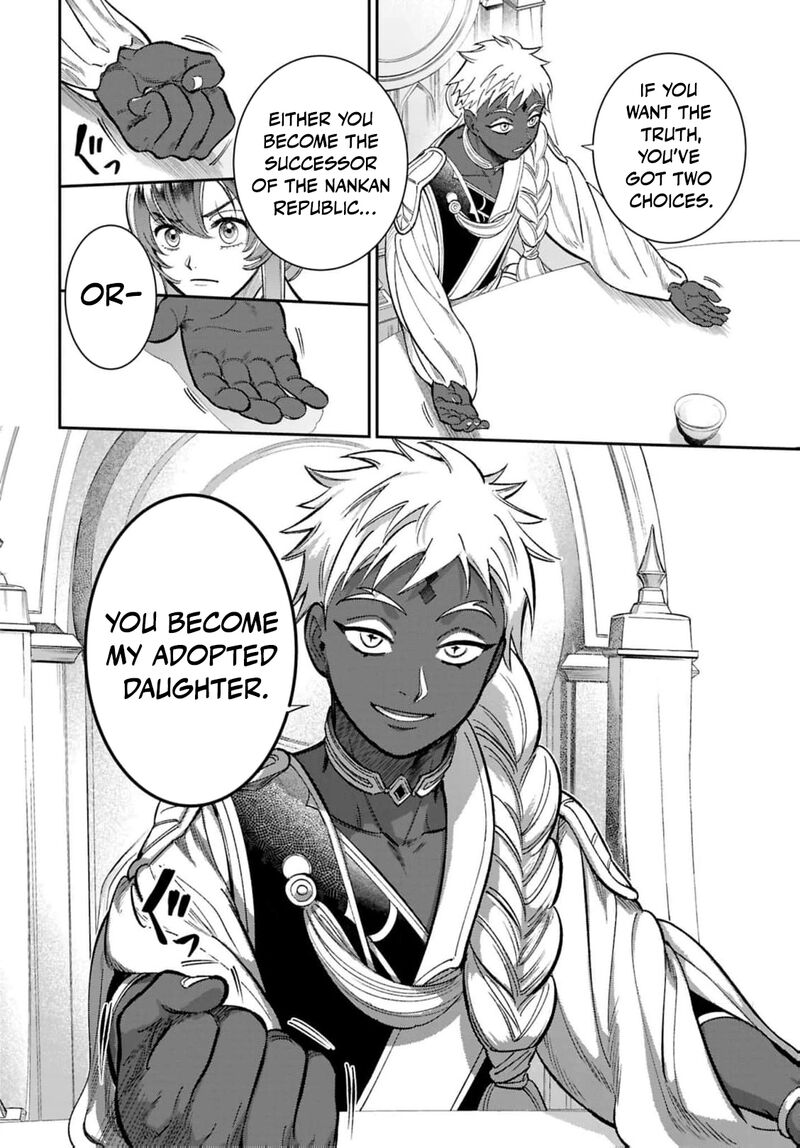 Shukufuku No Ceska 9 29