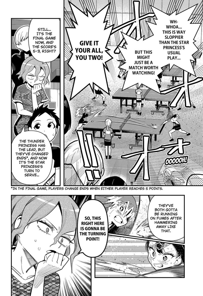 Shunrai Table Tennis 21 10