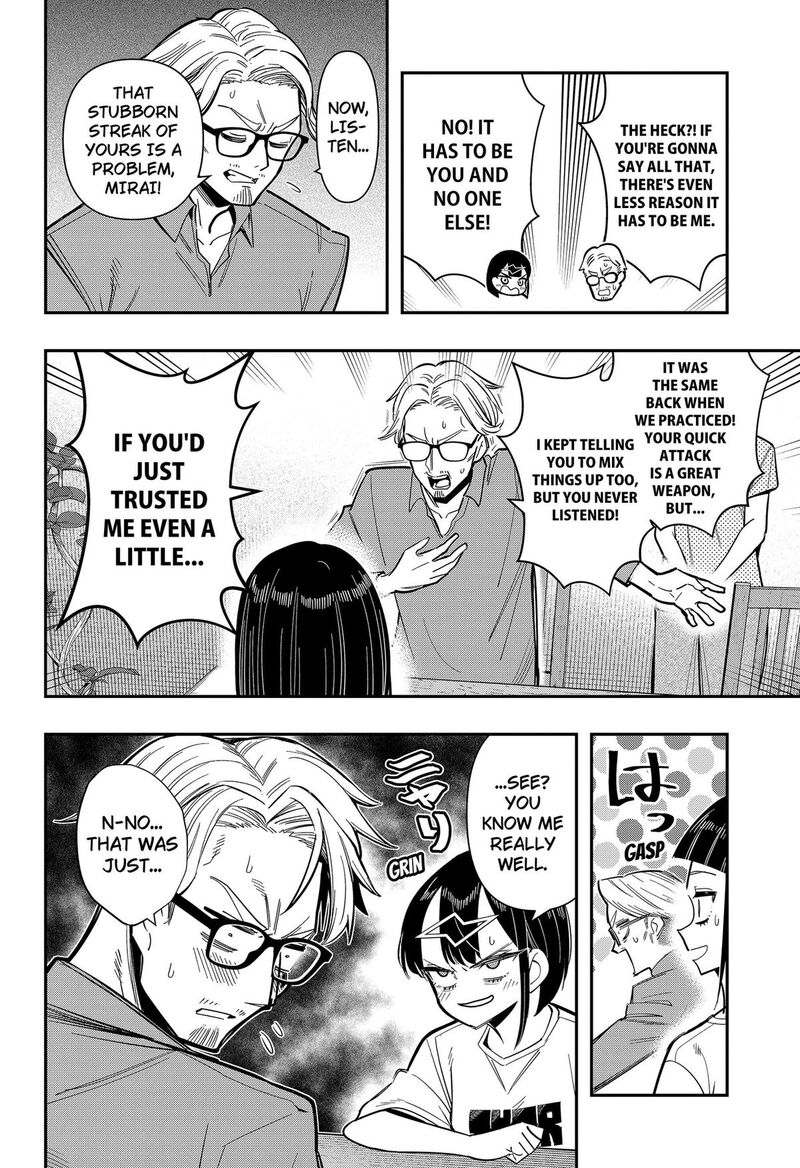 Shunrai Table Tennis 26 12