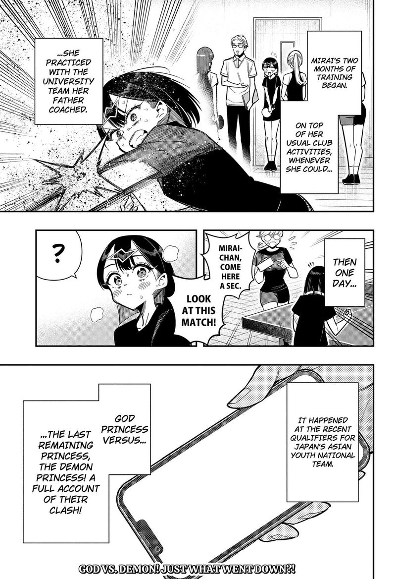 Shunrai Table Tennis 26 19