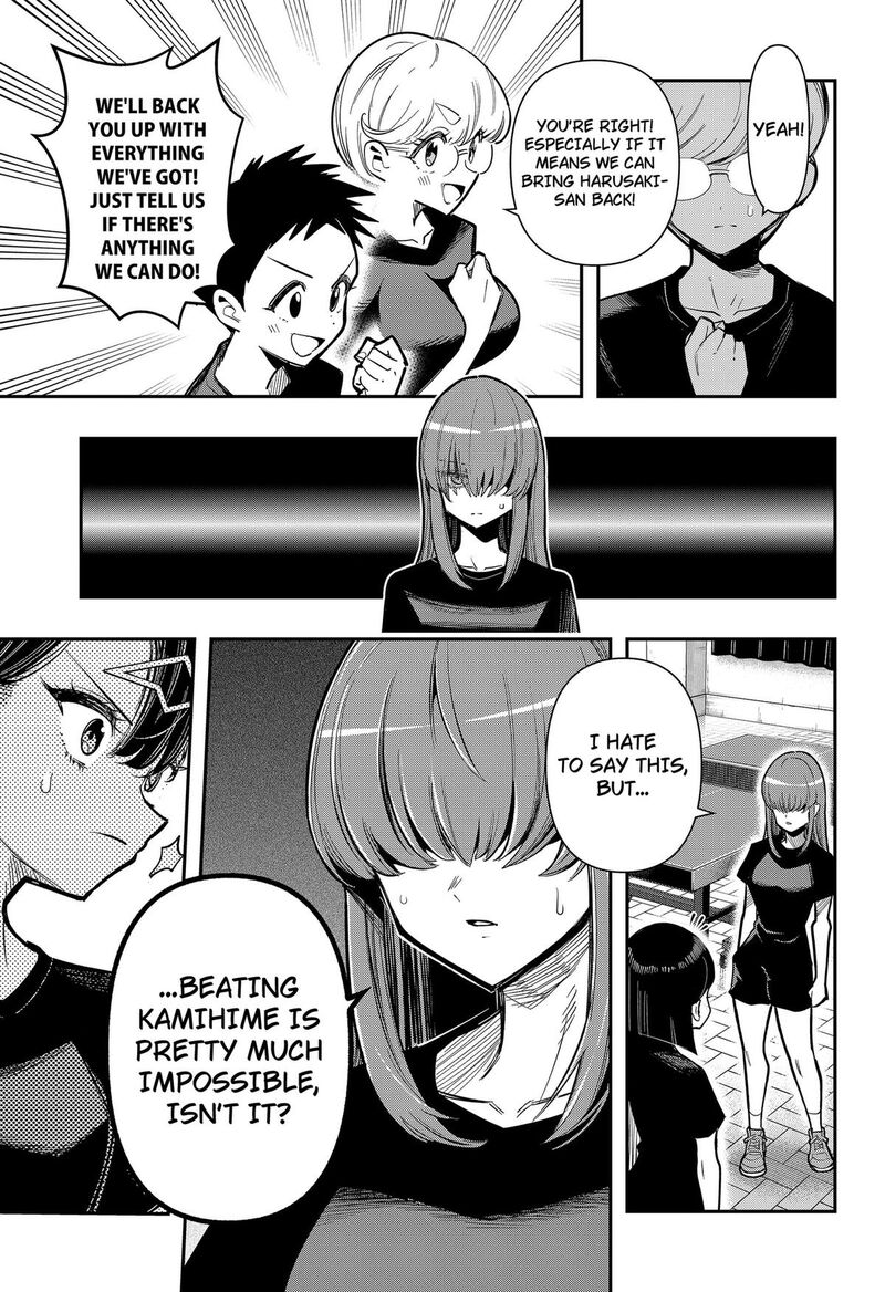 Shunrai Table Tennis 26 3