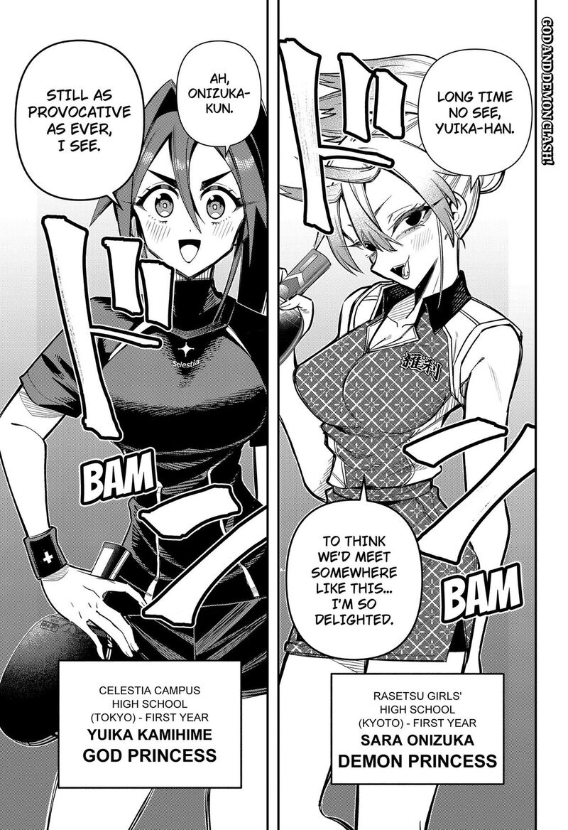 Shunrai Table Tennis 27 1