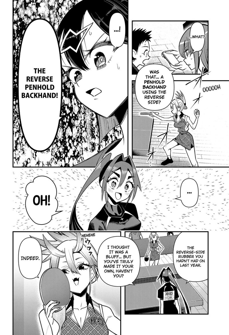 Shunrai Table Tennis 27 10