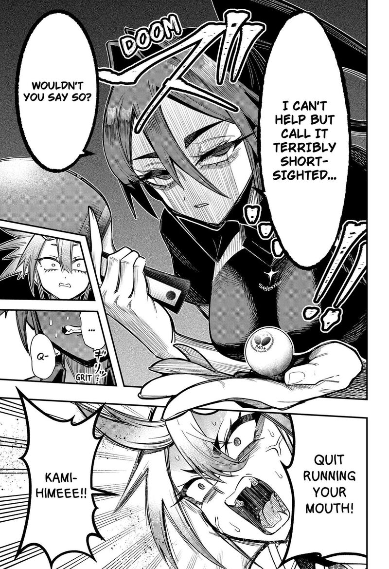 Shunrai Table Tennis 27 17