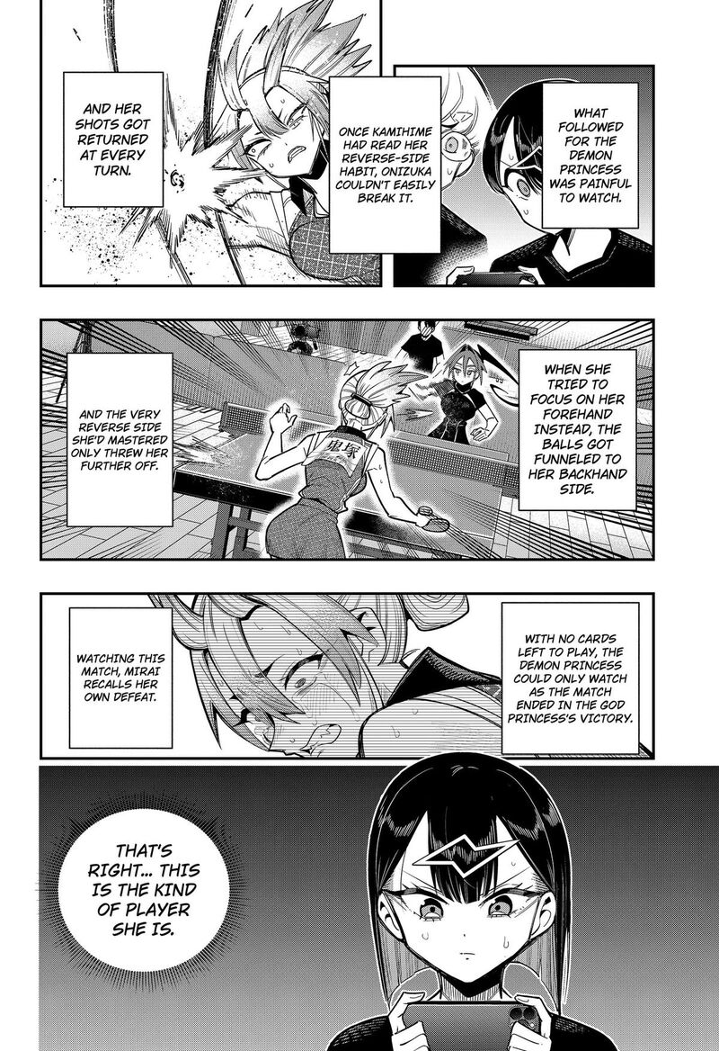 Shunrai Table Tennis 27 18